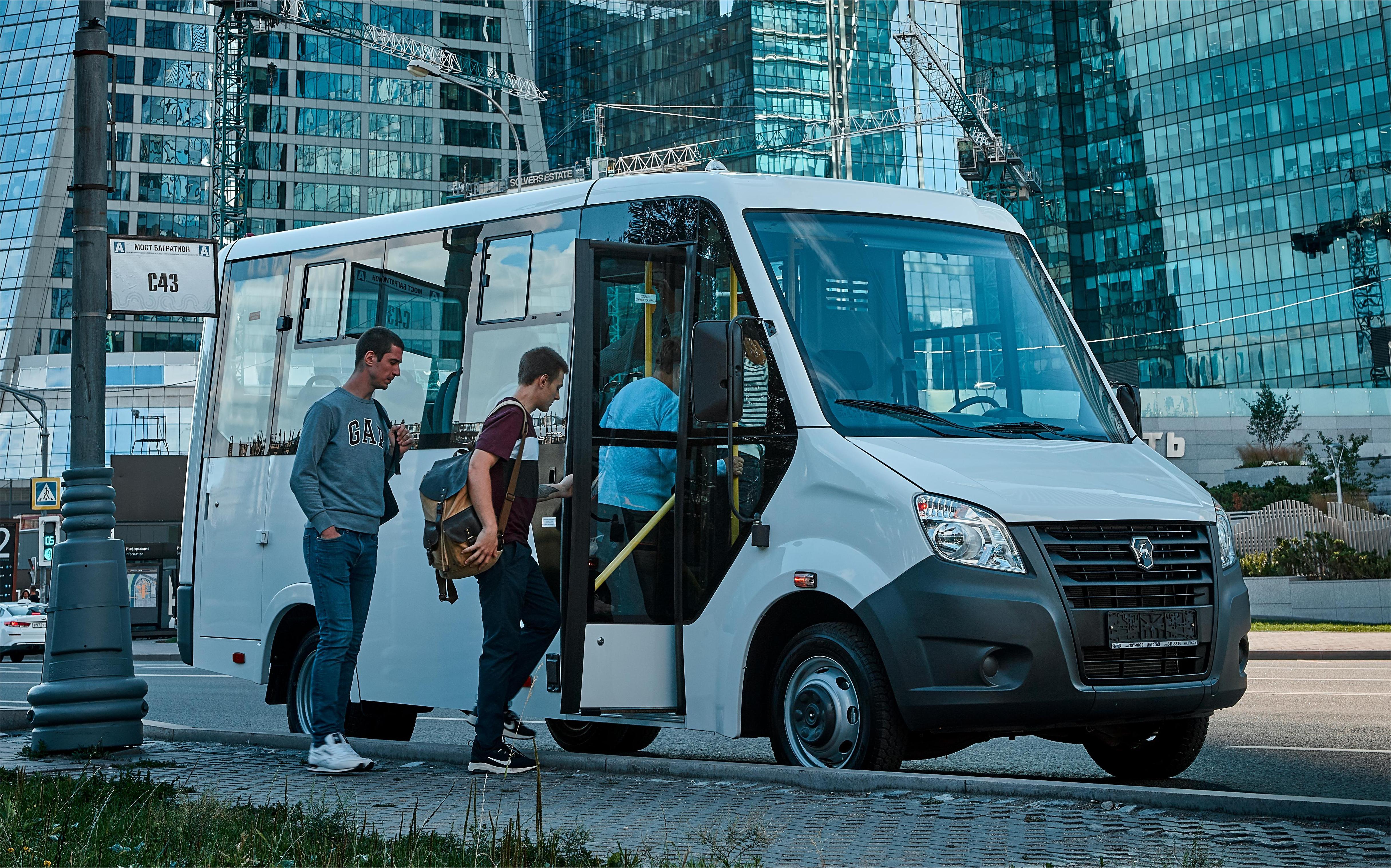 Gazelle Next Bus KARKAS 18